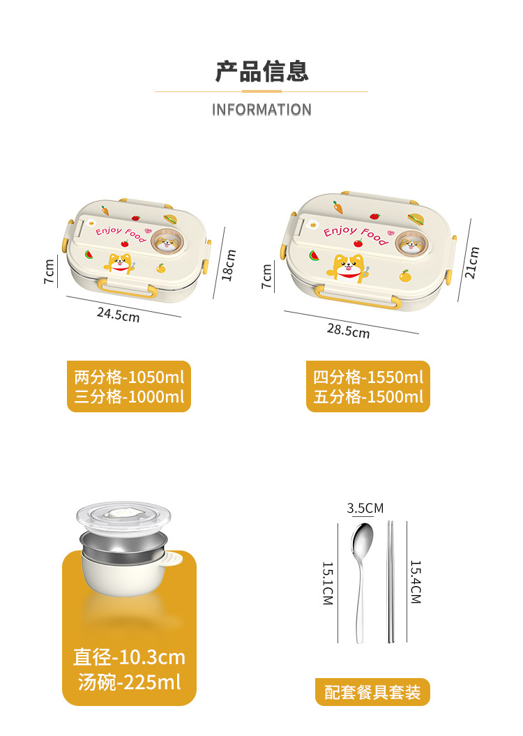 详情_16.jpg