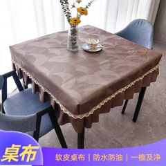 PU レザー テーブルクロス スクエア レザー パッド ダイニング テーブル レザー カバー 火傷防止 洗濯不要 バーベキュー テーブル 電気ストーブ コーヒー テーブル カバー テーブル卸売クロスボーダー