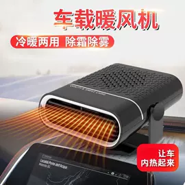 汽车清洁工具;车载电器;车用置物袋