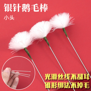 �z�����Ƹ�Ʒ�|С�^�y��Zë���ɶ���������Ͷ���ëë�������ë