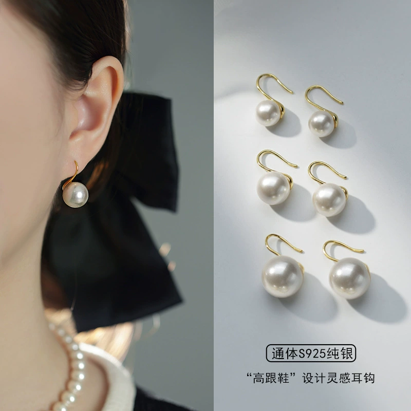 Organic retro earrings from pearl, mosquito coil, ear clips, pearl silver, light luxury style, french style, high-quality style, bright catchy style, wholesale