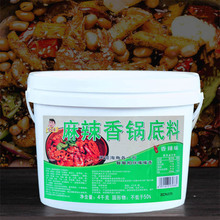 ������偵��ϸ�����䷽����u�{��ţ���u�������{�ϰ����ӹ�