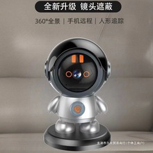 新款监控摄像头360度无死角家用一键呼叫WiFi远程高清带追踪监控