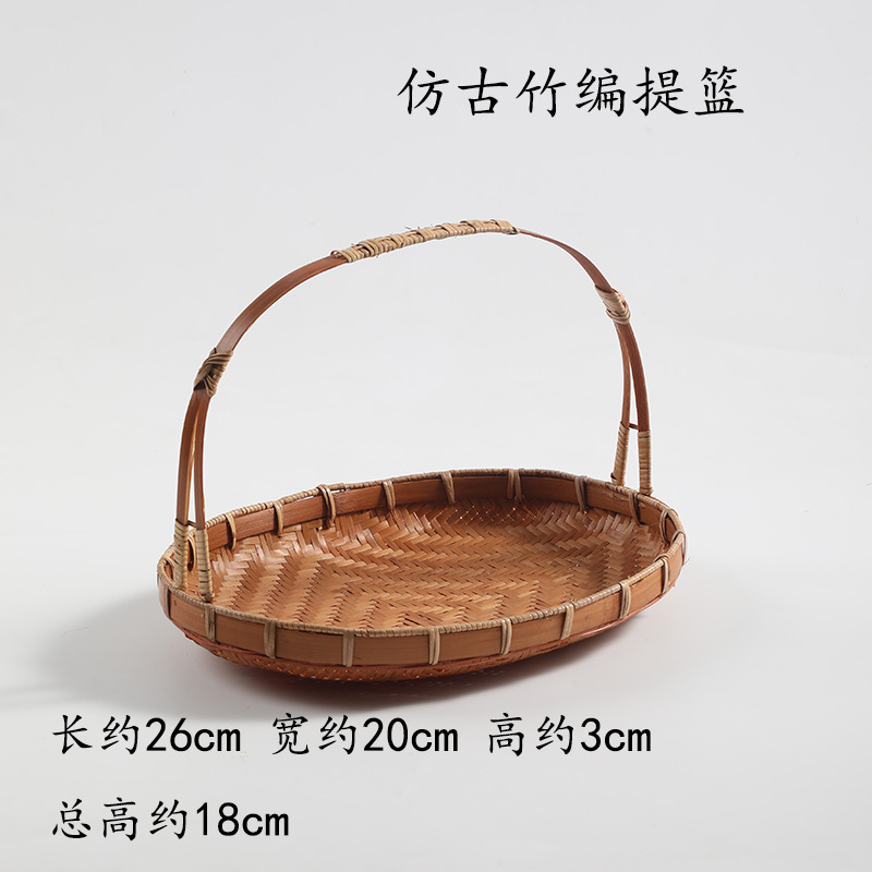 手作り竹編みバスケット家庭用ティープレート果物バスケット菓子トレイ創意竹バスケット結婚竹編みバスケット|undefined