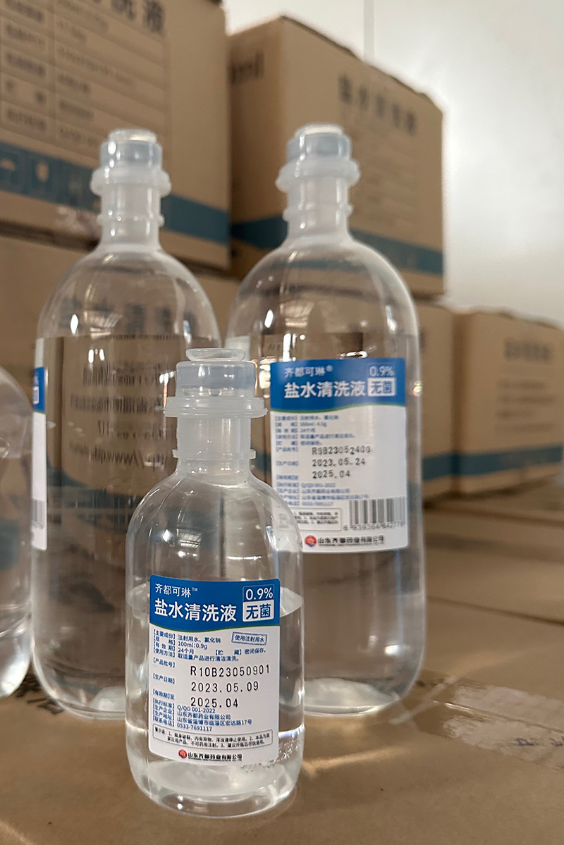 Classic rubber stopp】 500ml