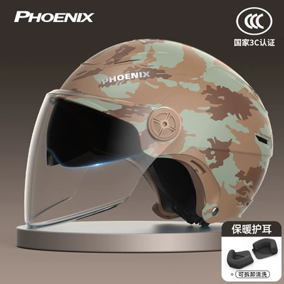 Motosiklet kaskı (dəbilqə): All-Season Safety Helmet - 3c-camouflage-brown-double-mirror-high-definition-long-mirror-four-seasons-ear-protection-m-size-54-60cm