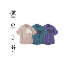 户外半拉链速干立领短袖T恤男女夏季轻薄防晒骑行服A203