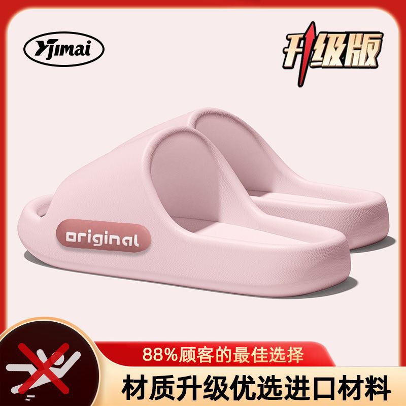 분홍색