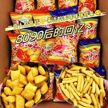 �r�lзζ���k������Ƭ��l�ɴ������e����W��С�ԃ�ͯ��ʳ�Y��