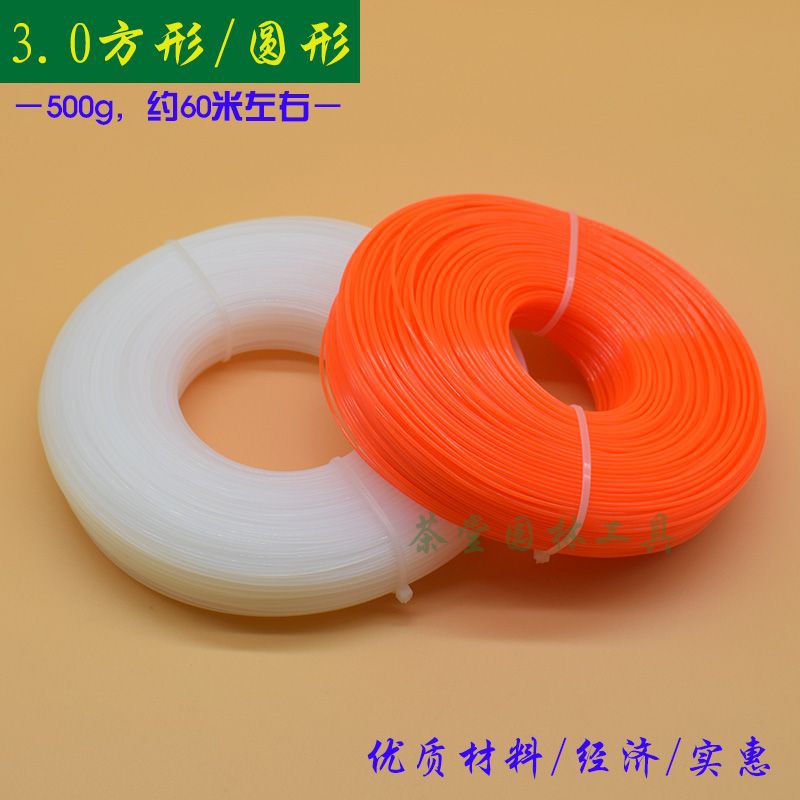 Cortacésped Cabezal de césped Placa de césped Cabezal de deshierbe universal europeo y americano Accesorios para cortacésped Cuerda de césped Cabezal de deshierbe Sin desmontaje