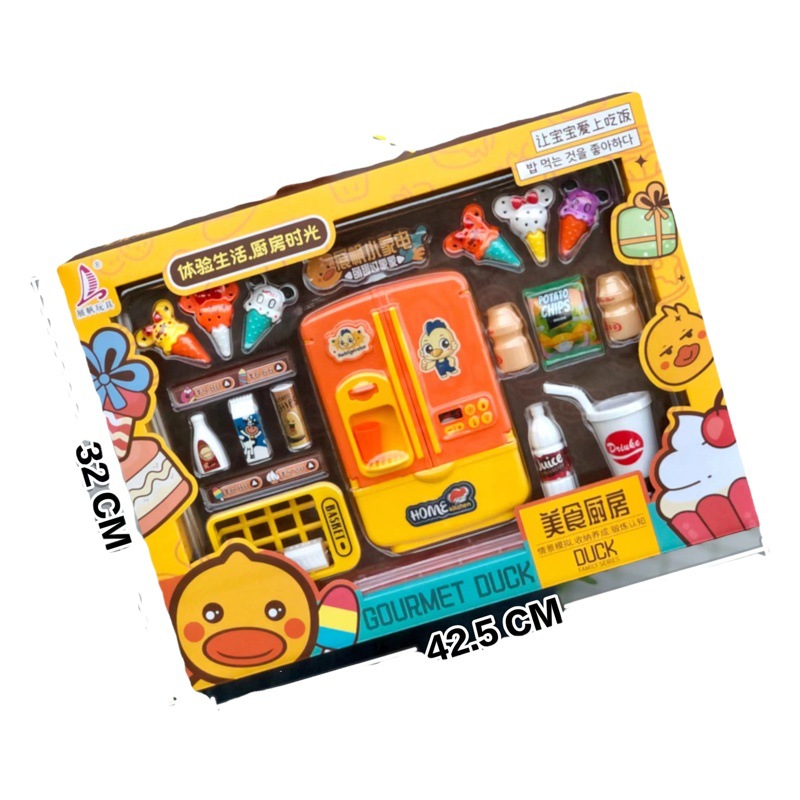 Video Game City Points Redemption for Girls' Toy Kitchen with Sound and Light, Juice Machine Pretend Play Toy, Institutional Renewal Gift