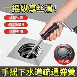 ����䓹ܵ���ͨ���N���l���g��ˮ���RͰ���ü��ö��������������