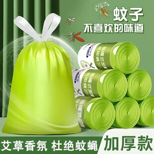 手提式塑料袋子