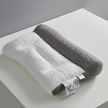 批发乳胶牵引枕头护颈椎助睡眠专用枕芯一对装家用护颈枕支持代发