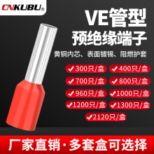 VE���ͽӾ����ӽM���䉺�����A�^�����ٽӾ��~���ӚWʽ���ͺ��b