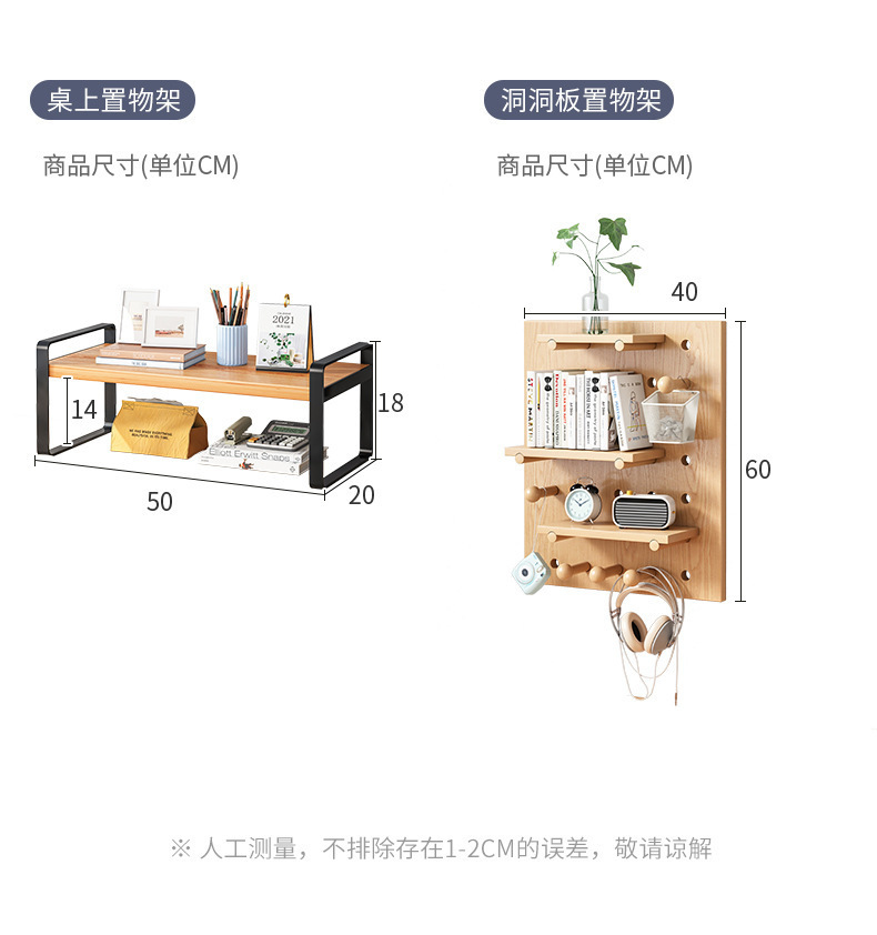 复制_电脑台式桌家用书桌租房卧室桌子简约现代办.jpg