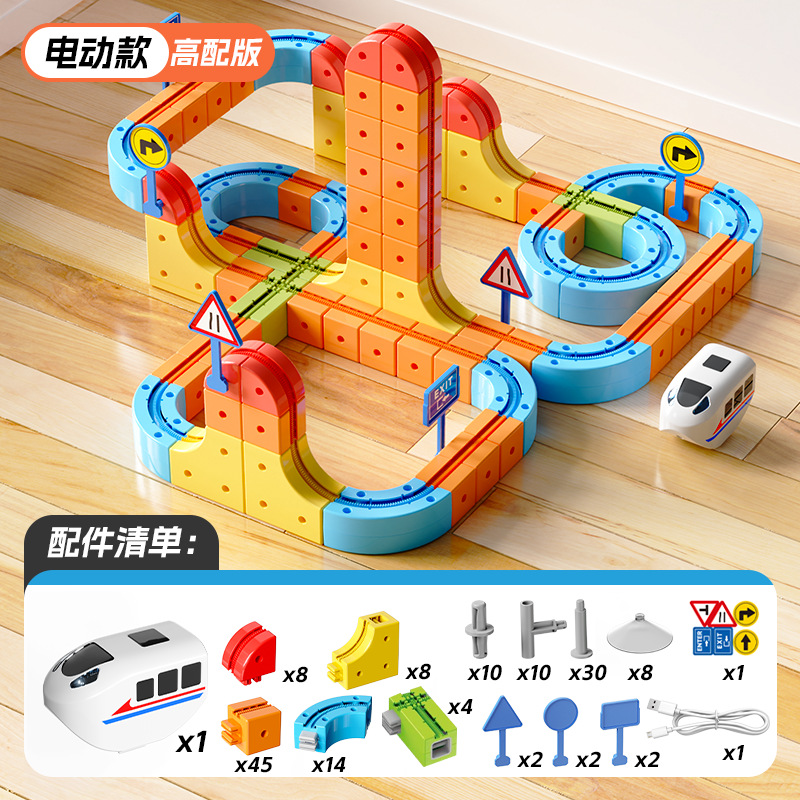 Transfronterizos de tren eléctrico de ferrocarril de alta velocidad tren de ferrocarril bloque de construcción DIY puzzles de juguetes image 8