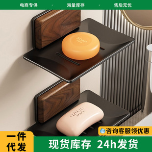 ���ׄ���ڒ�ԡ��ϴ��̨����ľ�p�ݸ��ֵ�rˮ���������з�����