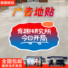 NtԺ̈WУRƷPVCӮz҃