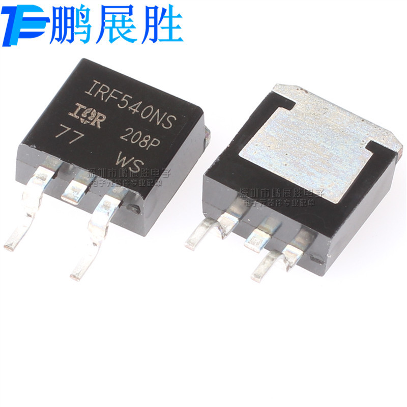 MIC29302WU 全新原装 贴片TO-263 低压差线性稳压(LDO)芯片 MOS管