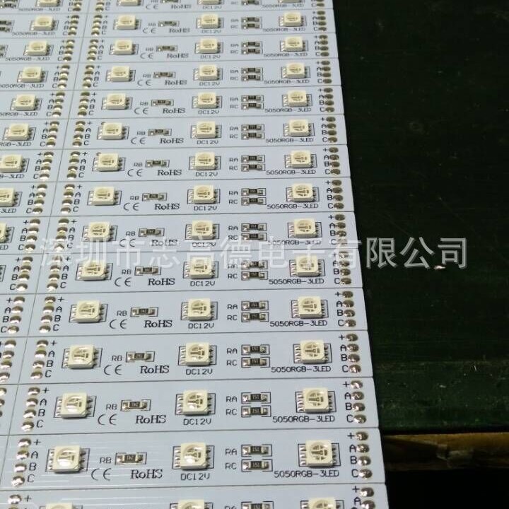 厂家供应 SMT贴片加工插件后焊模组SMT贴片工控板