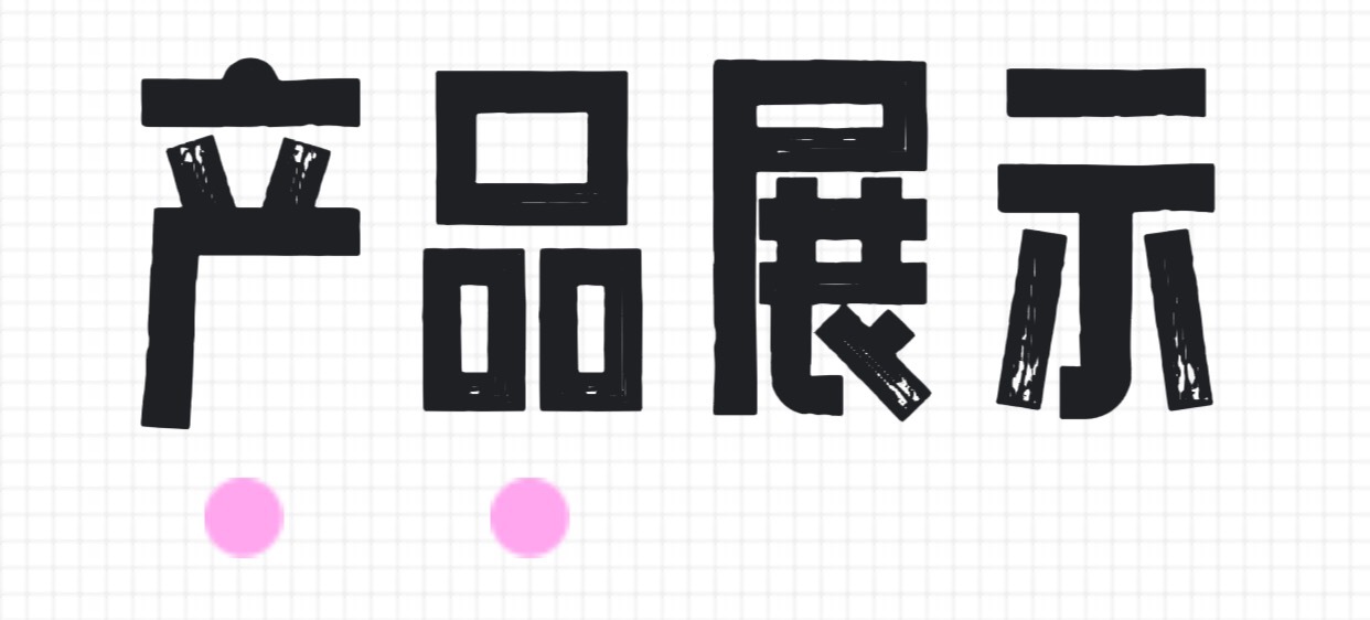 O1CN014gpqEf2Ke9kDRkWe1_!!2218818819581-0-cib.jpg?__r__=1741332625027