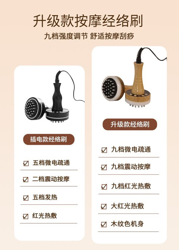 b6460c59-788a-4363-8d14-f42bbc2a8966.jpe