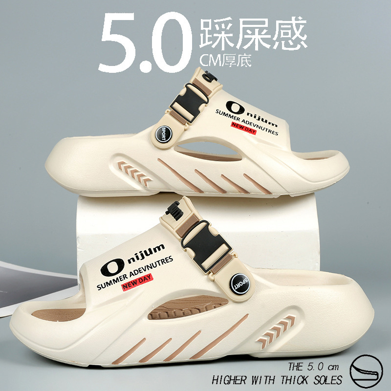 Sandalias para hombres 2024 verano nuevo aumento de altura amortiguación sensación de pisar mierda puede nadar antideslizante ligero al aire libre sandallas