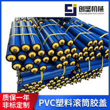 PVC���ϝLͲ�z�w�݆݁Ͳ�p����݁���͎���݆��s�o�����LͲ�ӹ�