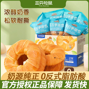 ��ֻ����_�ʹ���˺��490g ��ʹ��͵����c�����ʳƷ��ʳ����A��
