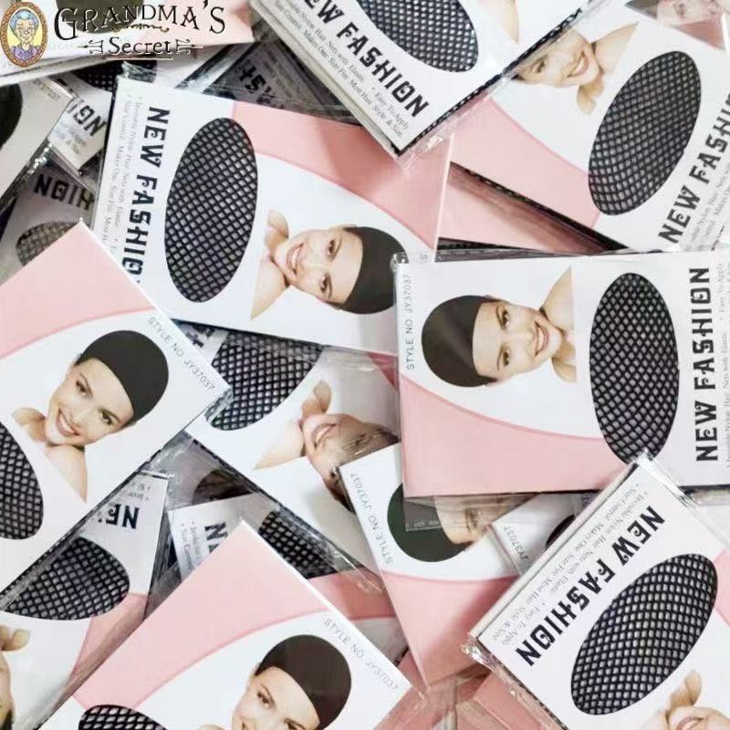 Source Factory Invisible Hair Net High Elasticity Hair Cap Dance Hair Net Professional Wholesale Ready Stock Cross-Border Supply