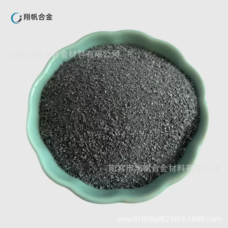 厂家直供钕粉 99.9% 高纯钕粉 金属钕粉末 325目