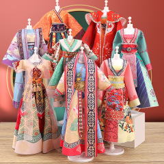 子供服デザイン手作りdiy古風漢服材料女の子玩具誕生日プレゼント国潮着せ替え人形