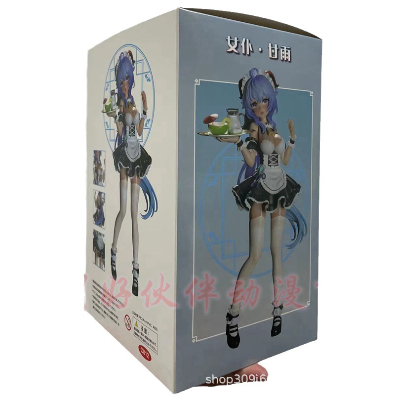 2023 nuevo estilo erchuang hermosa niña sigue la luna Maid bandeja de pie postura en caja modelo de decoración hecho a mano