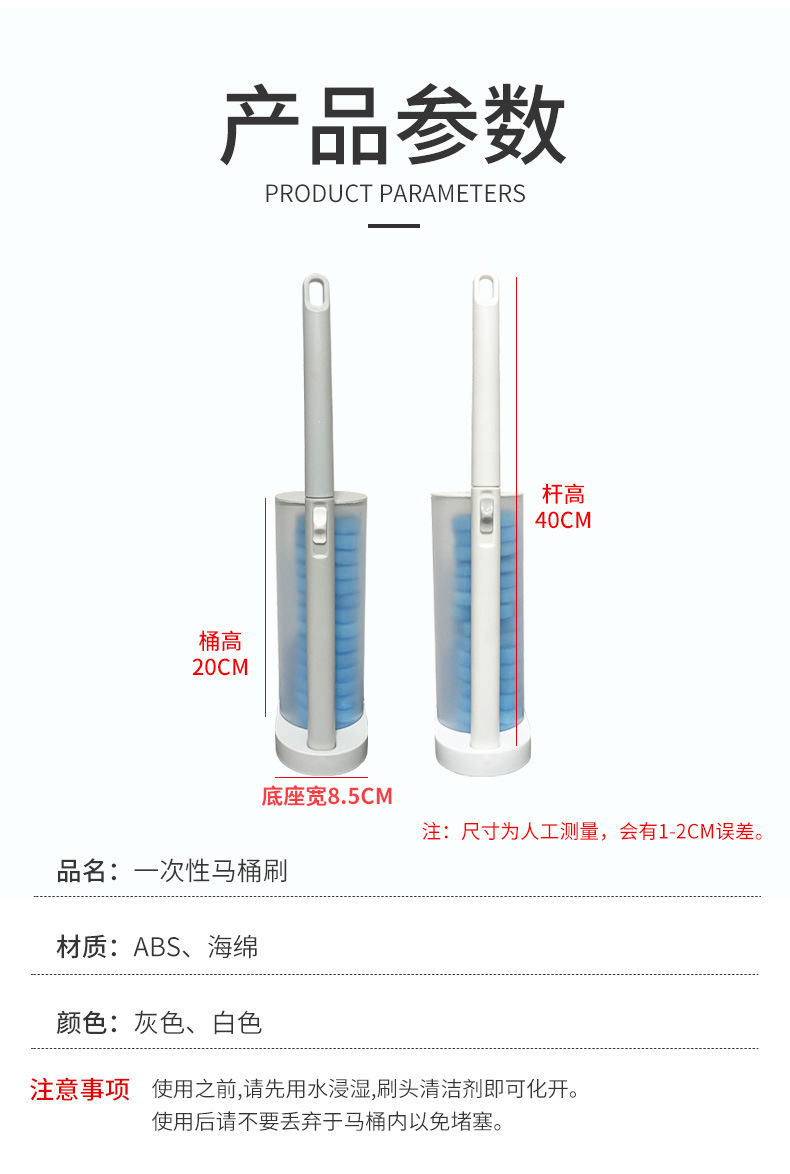 O1CN0123pfFZ1Cf3BgoiVGk_!!2211