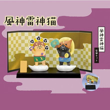 ��ʽ�s؛zakka �L������ϵ��؈�������֬�Ϳɐ۔[��΢�s�Ĕz����