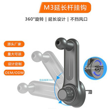 M3܇�d�֙C֧�ܳ��L�����360�����D���L�֙C֧��������Sֱ�N