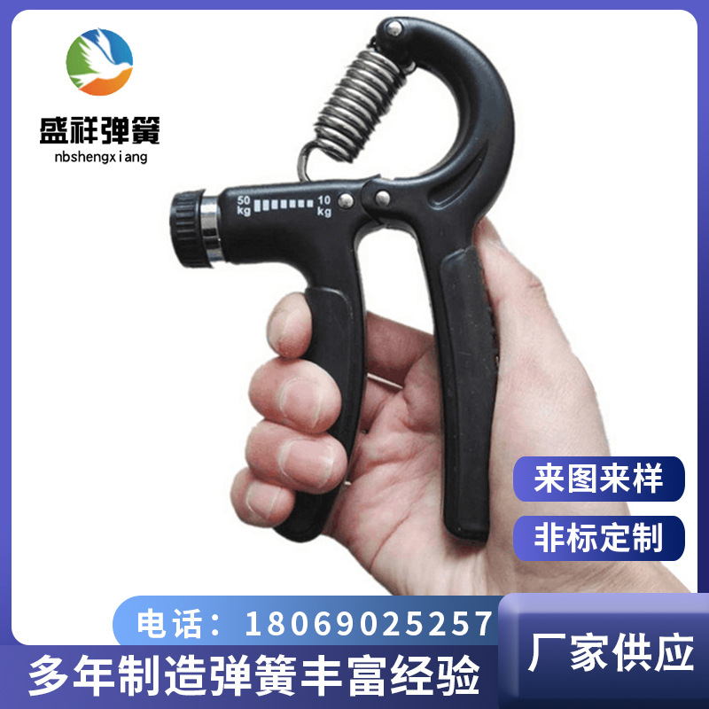 宁波弹簧厂家生产可调节握力器拉簧 拉力弹簧 臂力器握力器拉簧