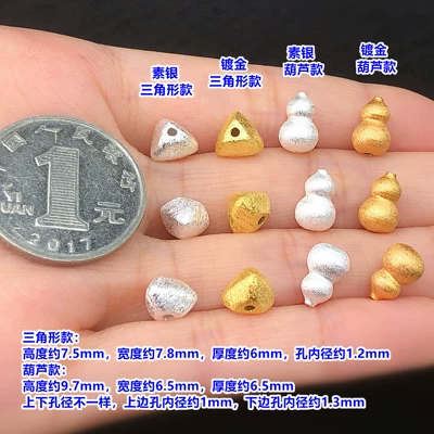 S925 Sterling Silver Gold-Plated Brushed Gourd Spacer Beads Crystal Beads for Handmade DIY Bracelet and Necklace Accessories (Zərgərlik ara hissələri) - f79-one-plain-silver-triangle-model