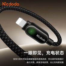 ������âϵ�аl�┵�����m���O��14��늾�iPhone13�֙C��侀12