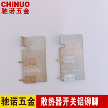 ��·�庸�Ӷ��ӎ�ƴ�_�Xɢ��ƬPIN�_ɢ��ƬAC���_����