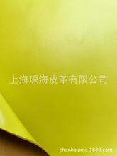 Ƥ ^Ƥ Ƥ ƤƤ dƤ S ɹS