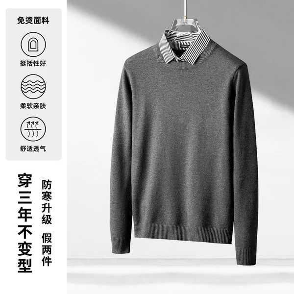 1】Dark gray round neck