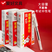 ۺľߴKԇԹPñٸɕP0.5ɫˮP