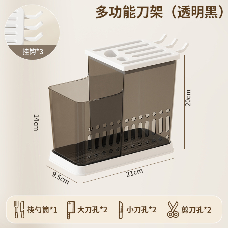 투명한 검정색