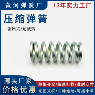 ̼䓲��P�ģ�ߏ��ɉ��ɶ�NҎ��֧����؛�͸ߜؾ��ΈA�����s����