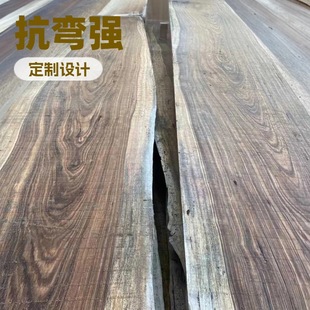 С���R����ԭľ����ľԭľ ���b���������ԭľ ľ�|���Ͻ���