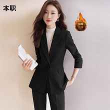 【 魅力气质】职业西装套装女秋冬工作服正装高级感夹棉西服外套