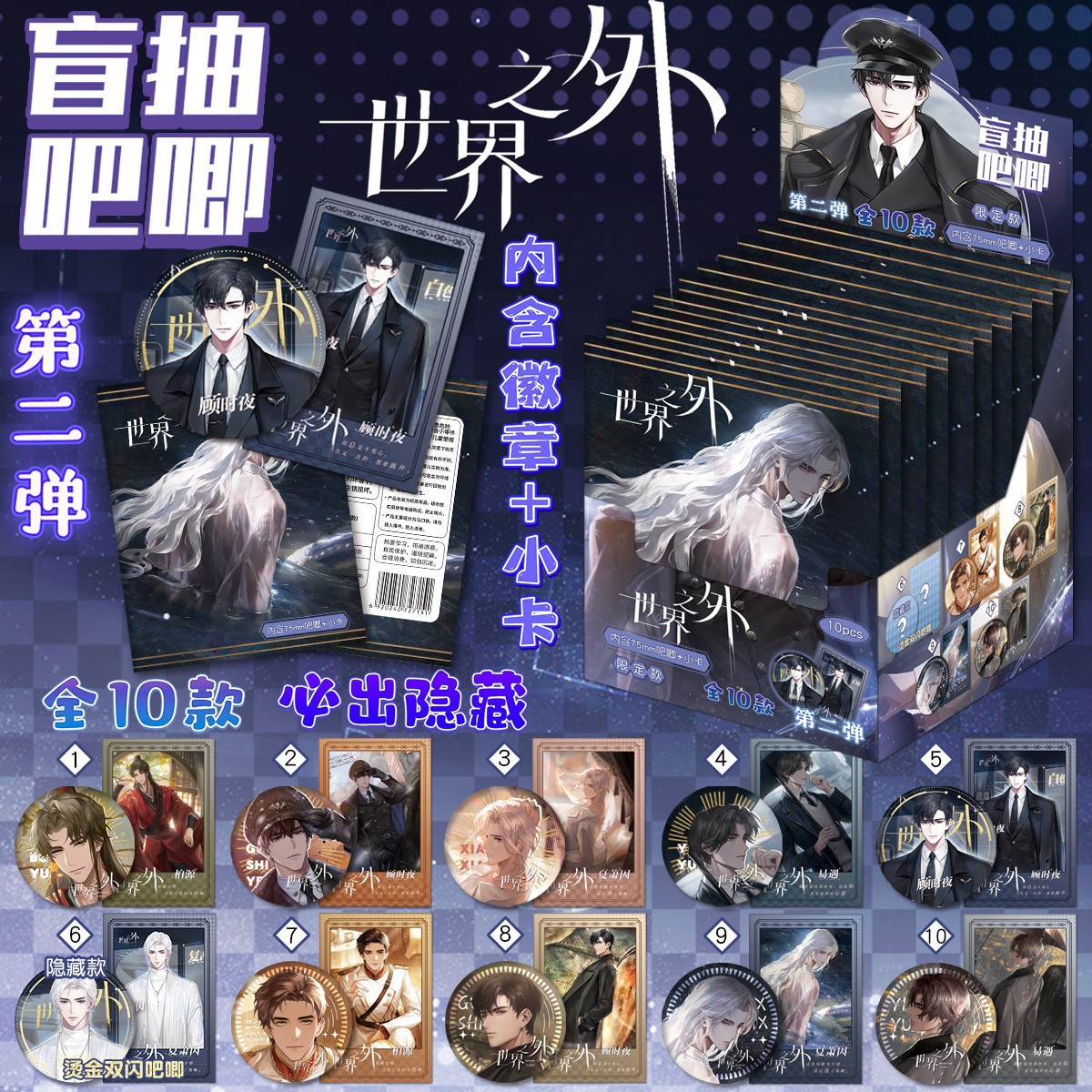 O1CN01AgStgS1DHWe36yZz7_!!2509