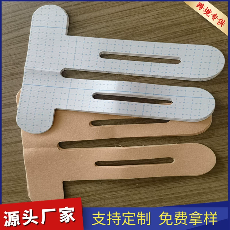 Нашивка для мышц, спортивная повязка, эластичная нашивка, нашивка для мышц, специально для спортсменов, цельная ткань kinesio колена, нашивка с эффектом мышц